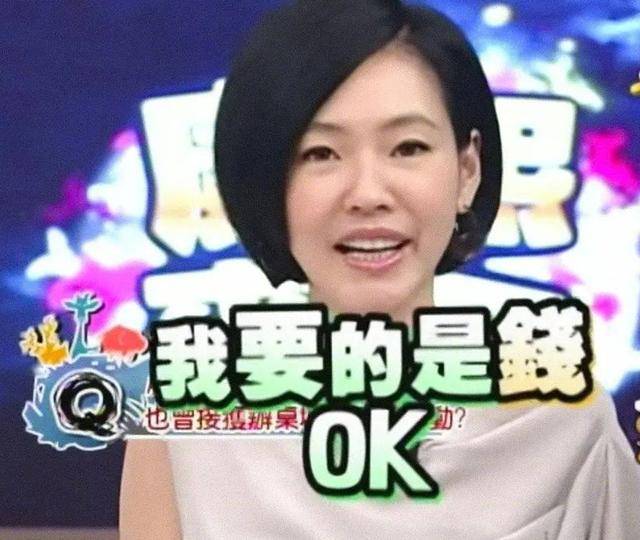 皇冠信用网代理申条件
_大S价值45万名牌包出现在小S女儿手上皇冠信用网代理申条件
,小玥儿好可怜!