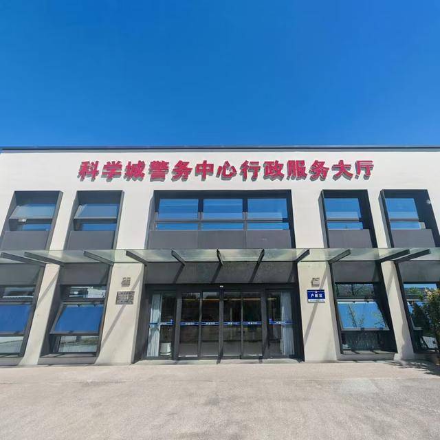 皇冠信用網口出租
_北京试点!交管、身份证、出入境等一机“全自助”皇冠信用網口出租
,真方便