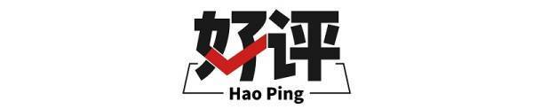 皇冠信用盘平台代理
_超越DeepSeek皇冠信用盘平台代理
,中国开源“集团军”正重塑全球AI生态