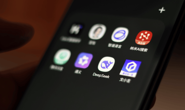 皇冠信用盘平台代理
_超越DeepSeek皇冠信用盘平台代理
,中国开源“集团军”正重塑全球AI生态