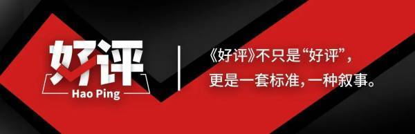 皇冠信用盘平台代理
_超越DeepSeek皇冠信用盘平台代理
,中国开源“集团军”正重塑全球AI生态