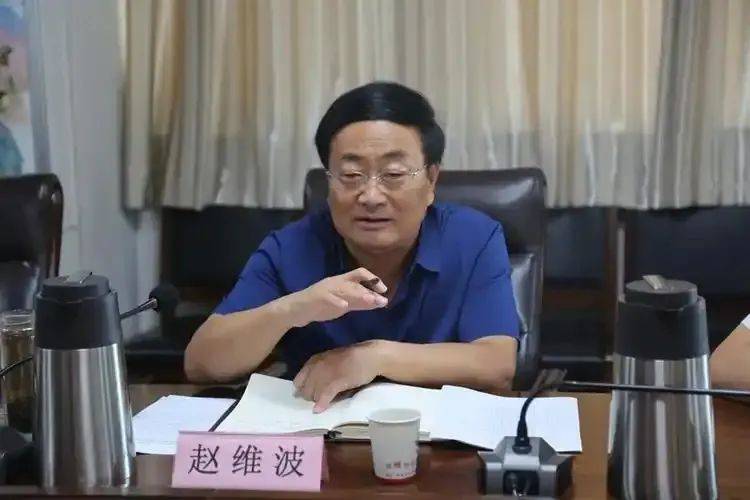皇冠信用网正网
_山东省纪委监委通报皇冠信用网正网
,赵维波严重违纪违法被开除党籍