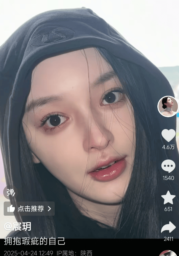 皇冠信用代理流程
_新娘因长相太美被质疑AI换脸皇冠信用代理流程
,拍摄者:她们一家都很美