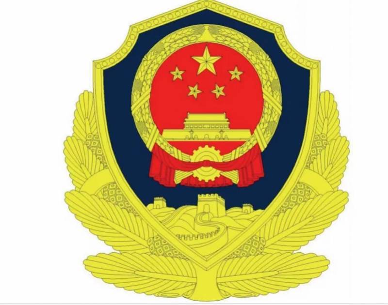 皇冠皇冠代理平台
_三河市公安局警徽变色事件引关注皇冠皇冠代理平台
,公安系统正全面排查整治