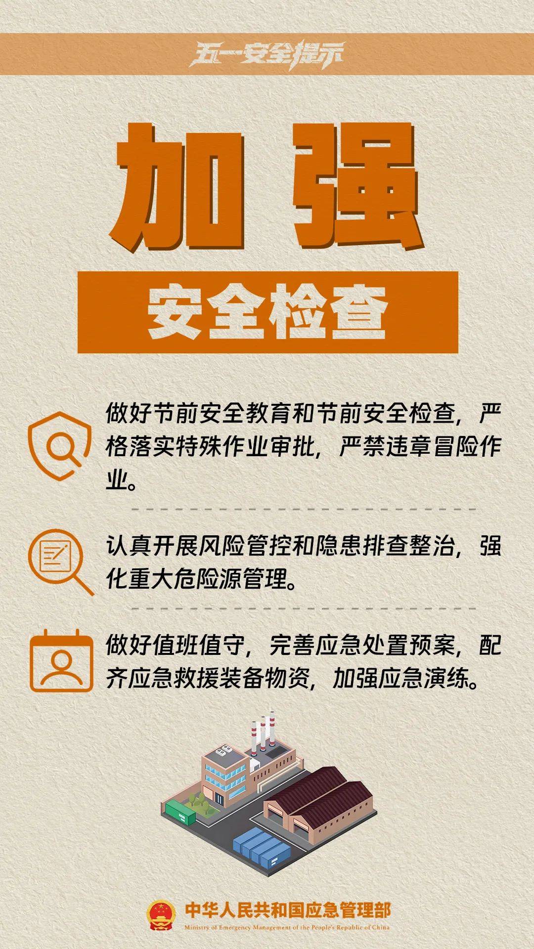 皇冠信用网怎么租
_这是刚刚的杭州东站!大部队出动了!重要提醒皇冠信用网怎么租
,避开这些地方