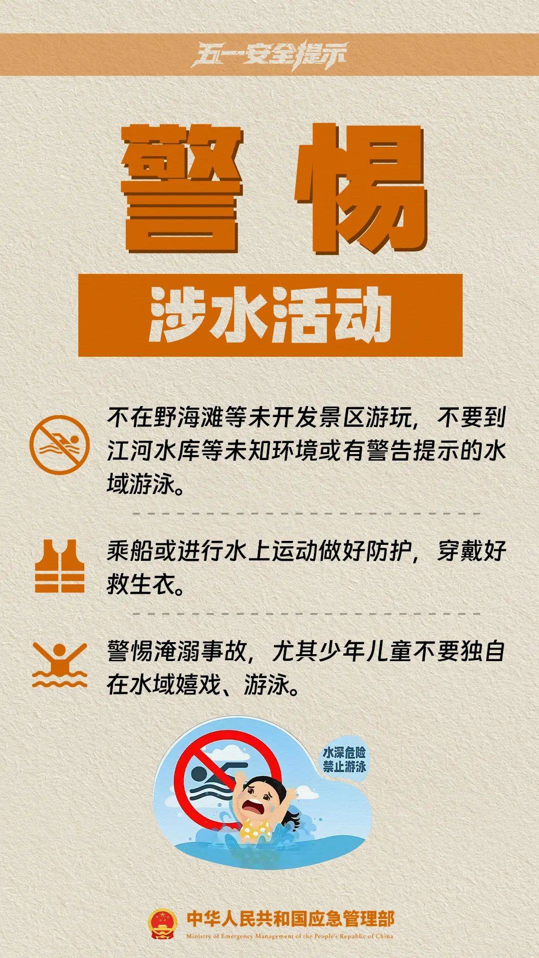 皇冠信用网怎么租
_这是刚刚的杭州东站!大部队出动了!重要提醒皇冠信用网怎么租
,避开这些地方