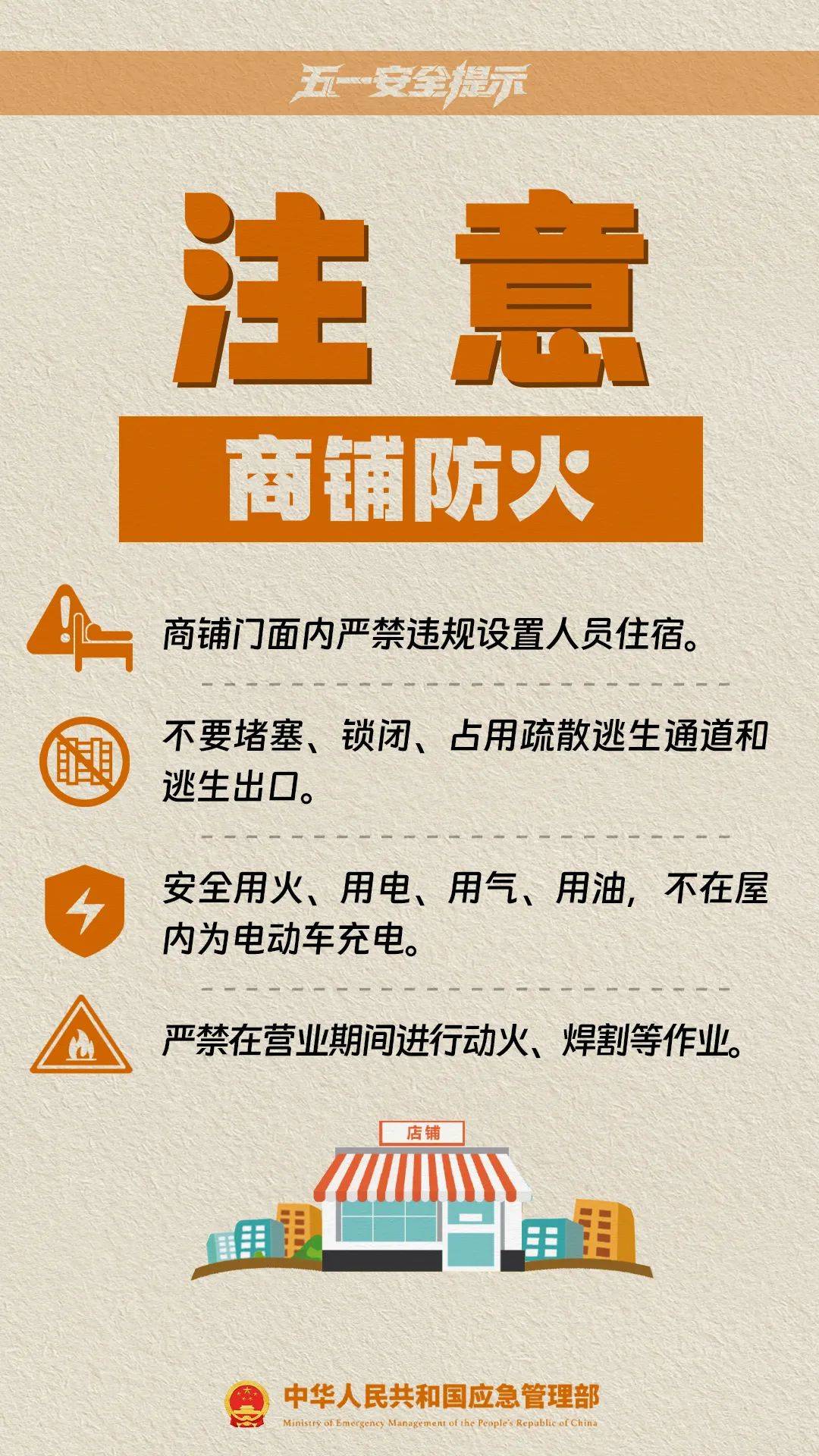 皇冠信用网怎么租
_这是刚刚的杭州东站!大部队出动了!重要提醒皇冠信用网怎么租
,避开这些地方