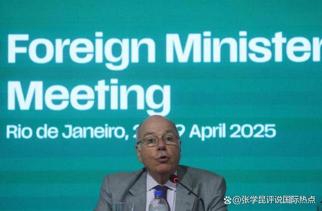 皇冠信用网登2代理
_金砖外长会不欢而散皇冠信用网登2代理
,印度不仅再次缺席,还从背后给了中国一刀