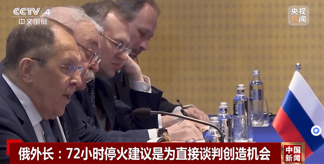 皇冠信用網登2登3
_俄方宣布“胜利日”停火72小时 尹卓: 俄乌双方距离实现永久停火的目标还很遥远