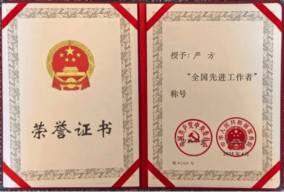 hga025开户
_苏州民警严方:840余万枚指纹、9000余起案件hga025开户
,他在方寸间寻找真相