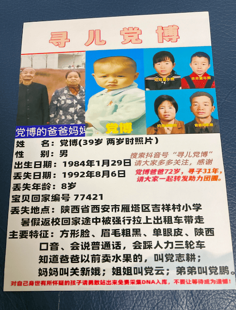 皇冠信用网登3代理
_大连女子误收快递皇冠信用网登3代理
,打开后却意外发现...