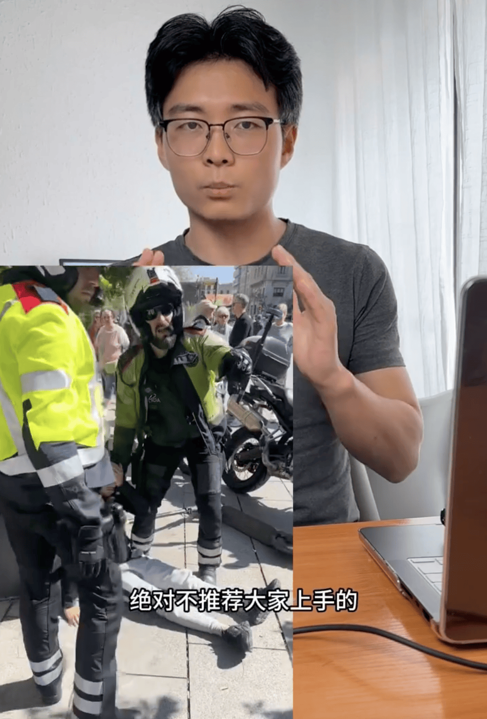 皇冠信用網代理怎么申请
_中国小伙在西班牙遇小偷皇冠信用網代理怎么申请
,当场裸绞将其制服!本人发声