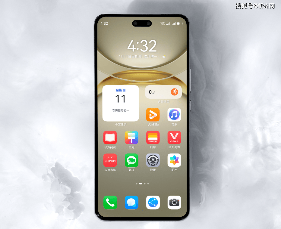 皇冠信用网会员申请网址
_华为手机大跳水皇冠信用网会员申请网址
,这三款几乎“零差评”,推荐512GB,用五年也不卡 !