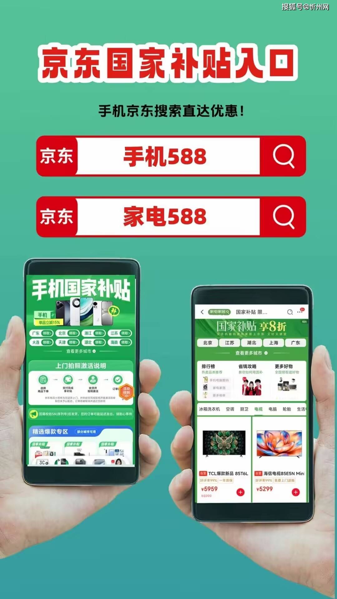 皇冠信用网会员申请网址
_华为手机大跳水皇冠信用网会员申请网址
,这三款几乎“零差评”,推荐512GB,用五年也不卡 !