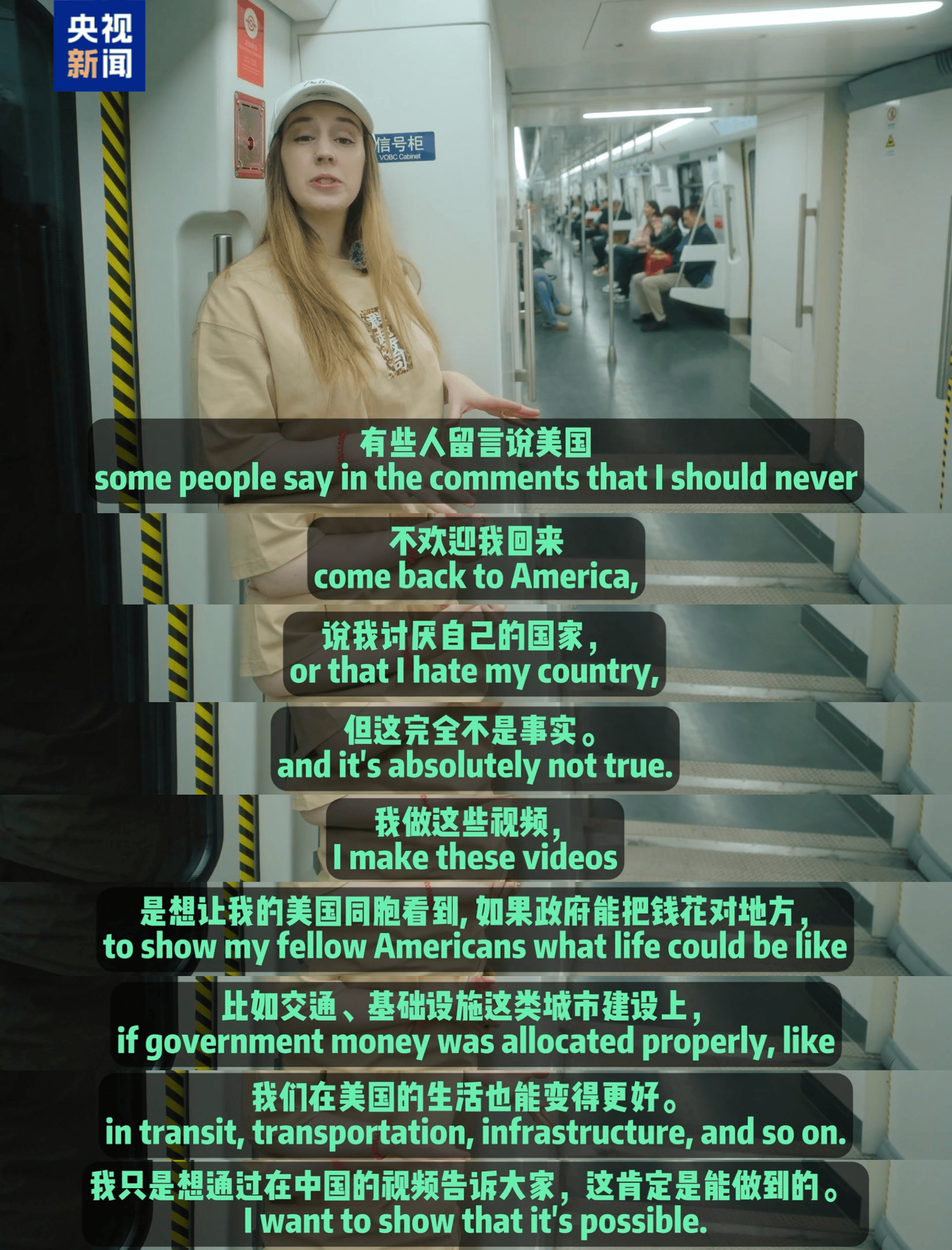 怎么申请皇冠信用網代理
_关税战为啥对中国不好使怎么申请皇冠信用網代理
?这个美国姑娘讲清楚了