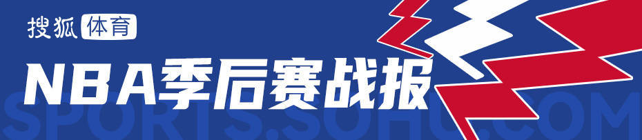 皇冠信用盘代理
_勇士抢七胜火箭晋级半决赛皇冠信用盘代理
!库里22+10+7希尔德33分