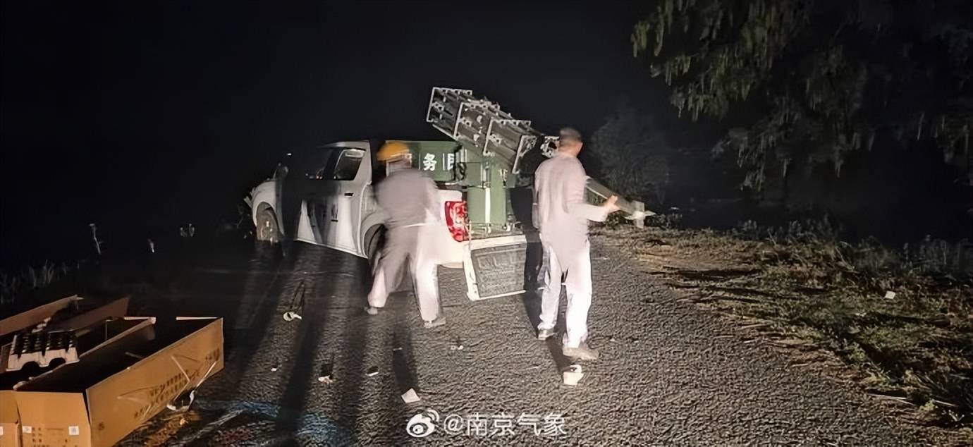 皇冠信用網需要押金吗
_刚刚皇冠信用網需要押金吗
,南京发射火箭弹18枚!