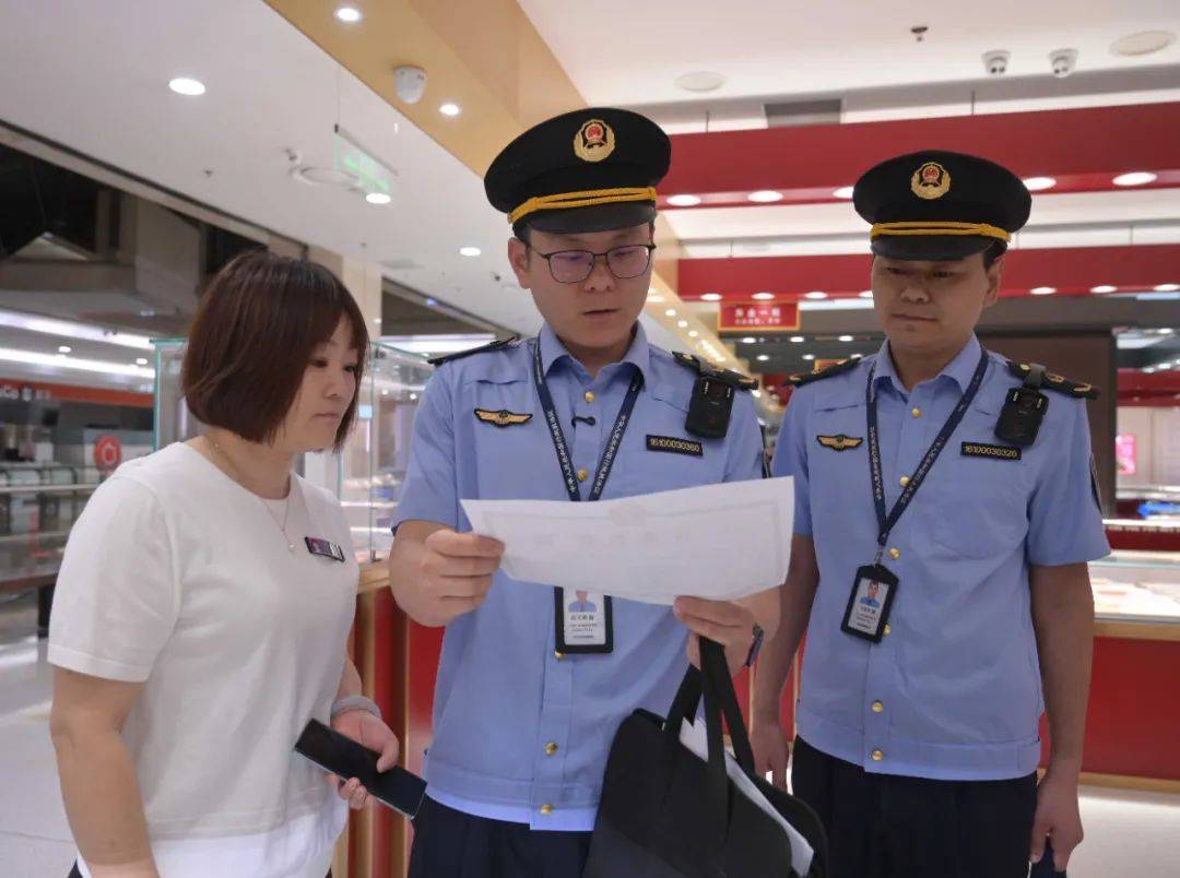 信用盘如何申请
_许昌市场监管部门对胖东来玉石开展日常检查:平均毛利率不超20%