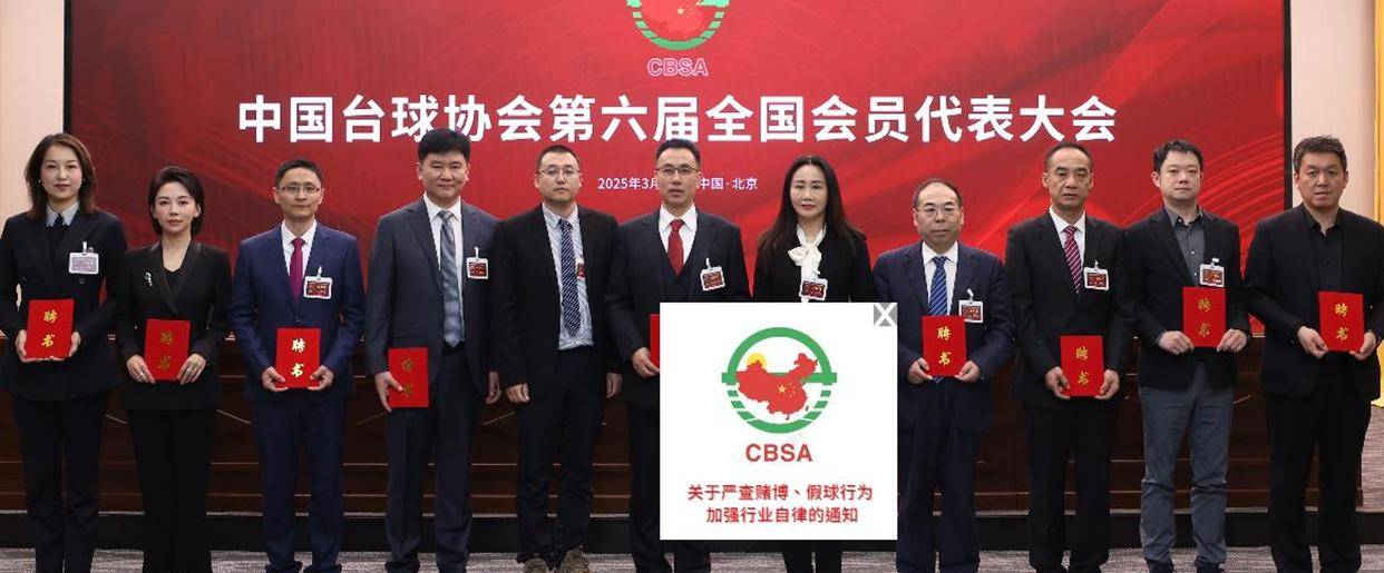 信用盘如何申请
_中国台协态度强硬!不支持赵心童信用盘如何申请
,争议持续
