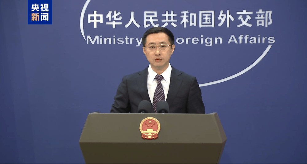 皇冠信用盘代理出租
_外交部:中方和欧洲议会决定同步全面取消对相互交往的限制