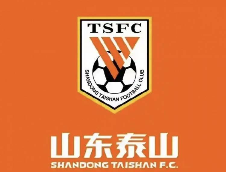 皇冠足球管理平台出租
_媒体人:泰山俱乐部一厨师在外借生活费皇冠足球管理平台出租
,说是员工工资一直拖欠