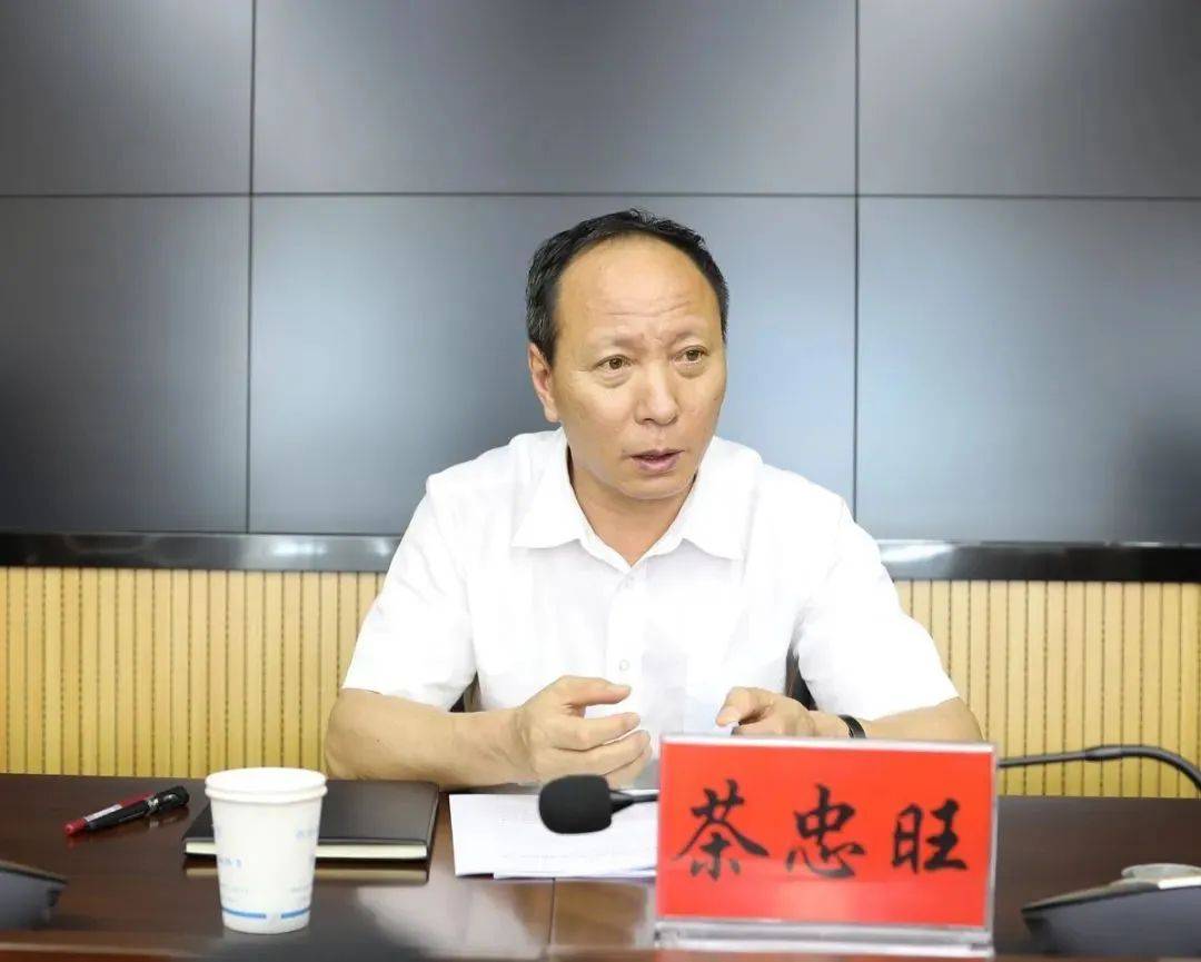 皇冠信用網网址
_厅长茶忠旺皇冠信用網网址
,主动投案