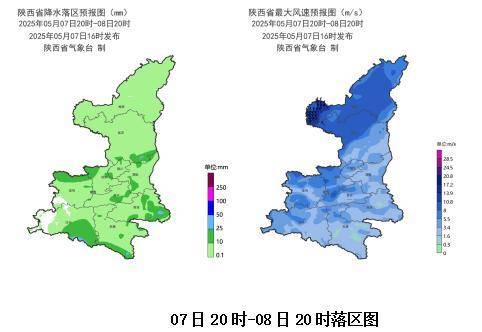 皇冠信用網如何开户
_中雨、大雨、雷雨大风马上来皇冠信用網如何开户
!陕西最新发布!