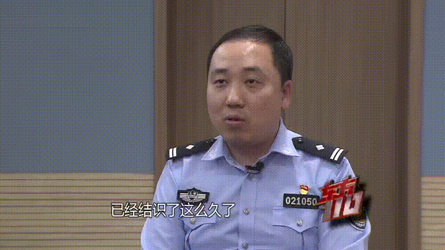 介绍个信用网址多少
_37岁痴情女子倾尽百万泡面果腹仍坚持转账:帮介绍个信用网址多少
他有种使命感