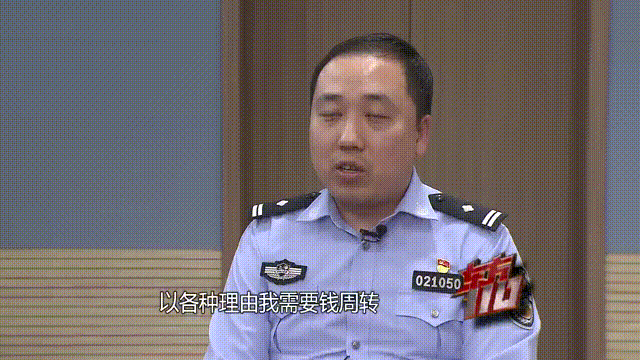 介绍个信用网址多少
_37岁痴情女子倾尽百万泡面果腹仍坚持转账:帮介绍个信用网址多少
他有种使命感