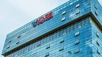 皇冠足球平台代理
_京东外卖多家“品质堂食”被曝造假过审上线皇冠足球平台代理
,此前已被当地监管约谈
