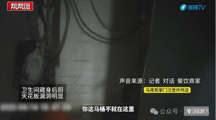 皇冠足球平台代理
_京东外卖多家“品质堂食”被曝造假过审上线皇冠足球平台代理
,此前已被当地监管约谈