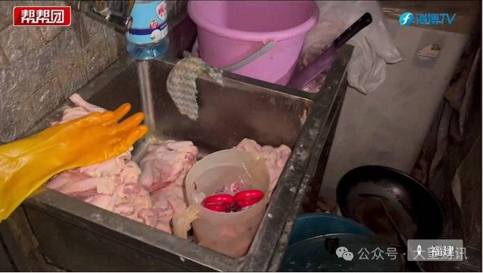 皇冠足球平台代理
_京东外卖多家“品质堂食”被曝造假过审上线皇冠足球平台代理
,此前已被当地监管约谈
