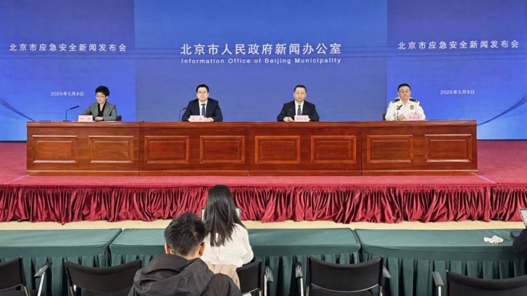 皇冠信用盘代理怎么申请
_北京一4S店发生火灾致1人死亡皇冠信用盘代理怎么申请
,4名涉案人员已移送公安机关