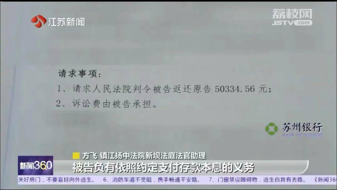 如何找当地皇冠代理
_为证明我爸是我爸如何找当地皇冠代理
,我将奶奶告上法庭