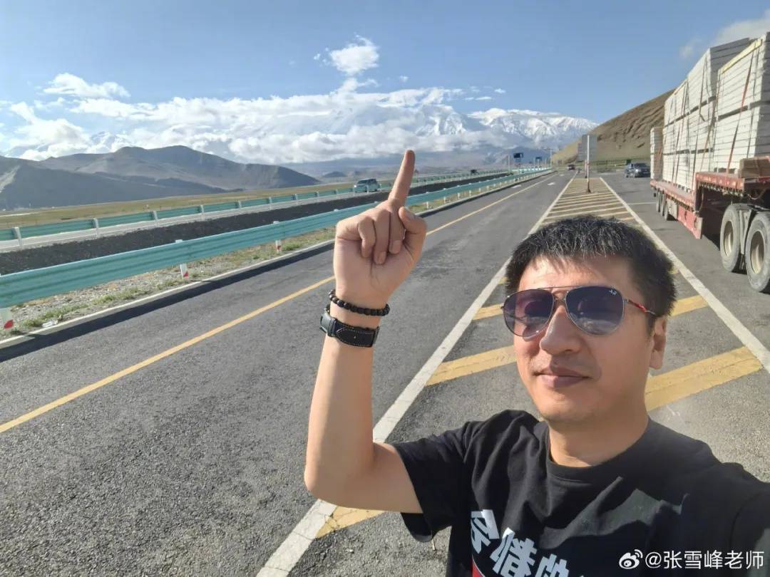 皇冠皇冠平台
_张雪峰回应“高考700分和700万怎么选”皇冠皇冠平台
,谈700分能上什么大学