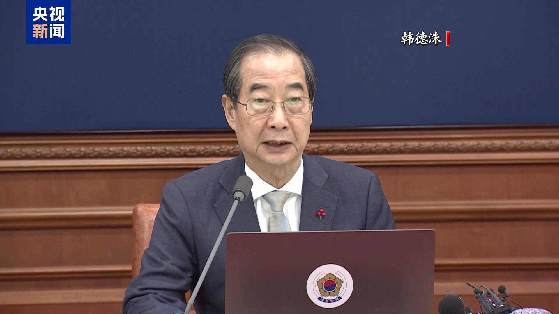 皇冠信用网平台出租
_韩国大选连发“五月惊奇”:在野党刚“摆脱”官司皇冠信用网平台出租
,执政党又生“内讧”
