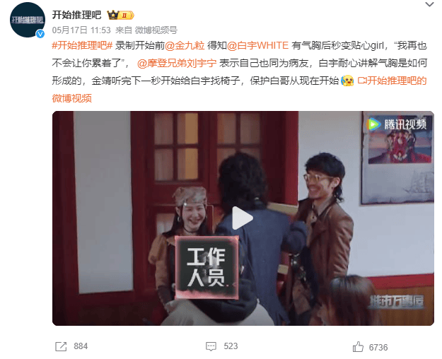 NBA比分
_陕西籍知名演员突然自曝:已做6次手术NBA比分
!
