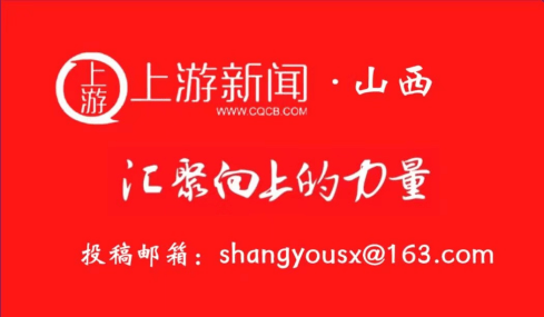 皇冠信用網会员怎么开通
_山西省委教育工委书记皇冠信用網会员怎么开通
,省教育厅党组书记、厅长马骏到太原调研基础教育工作