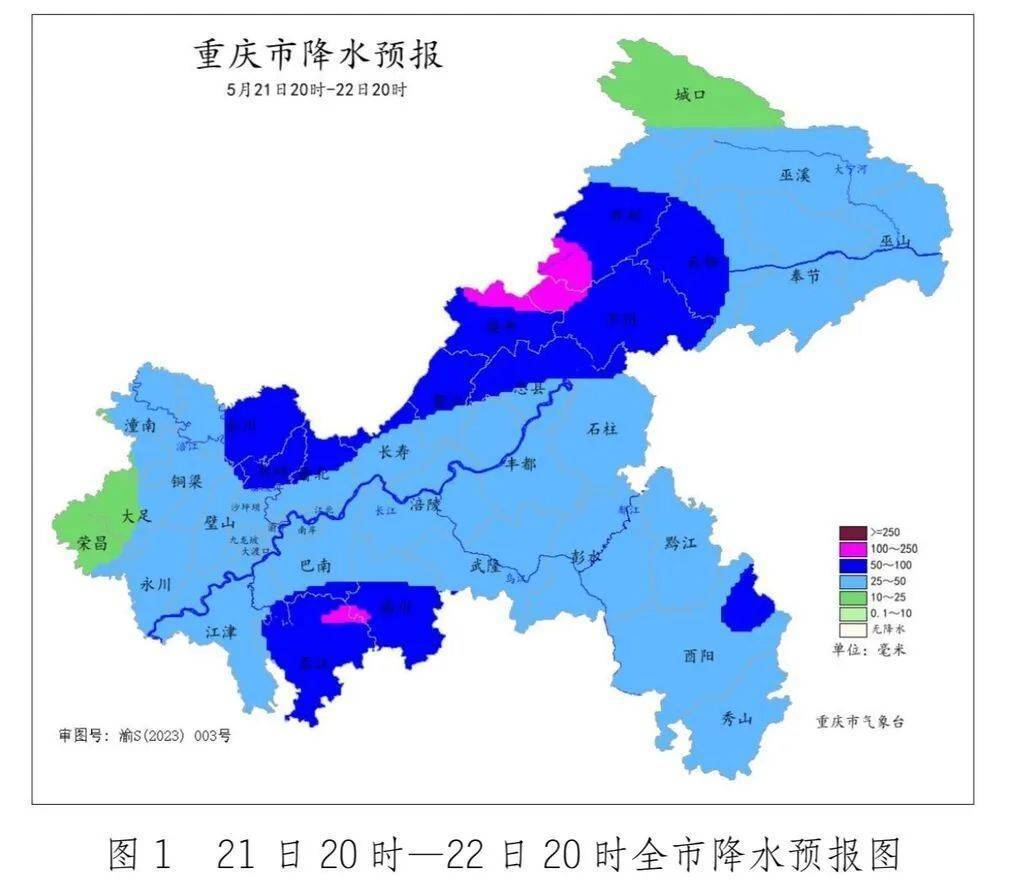 信用盘怎么开户
_大到暴雨信用盘怎么开户
,今晚到重庆!大部地区都有!