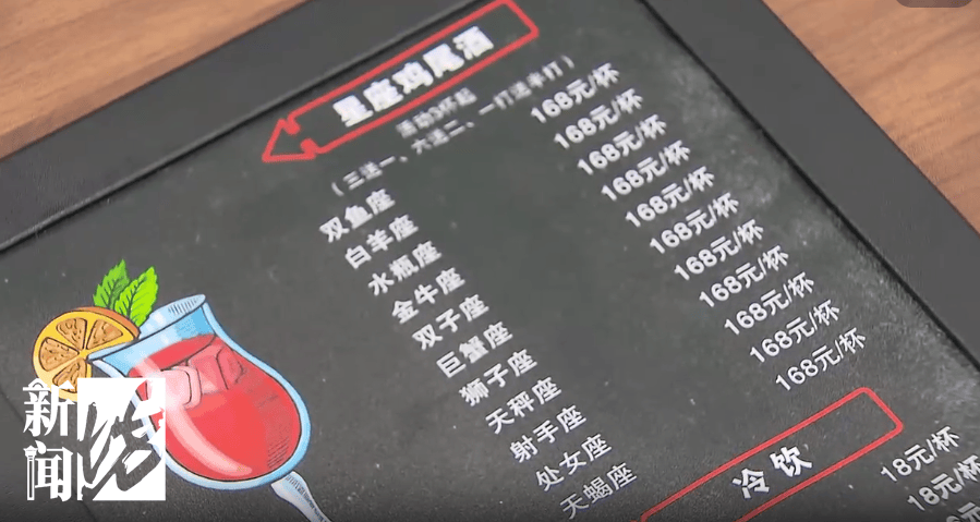 皇冠信用网申请
_上海警方披露:3对夫妻来沪作案皇冠信用网申请
,5天30人受害!作案细节