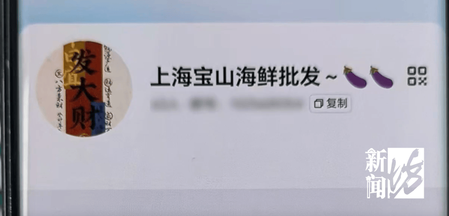 皇冠信用网申请
_上海警方披露:3对夫妻来沪作案皇冠信用网申请
,5天30人受害!作案细节