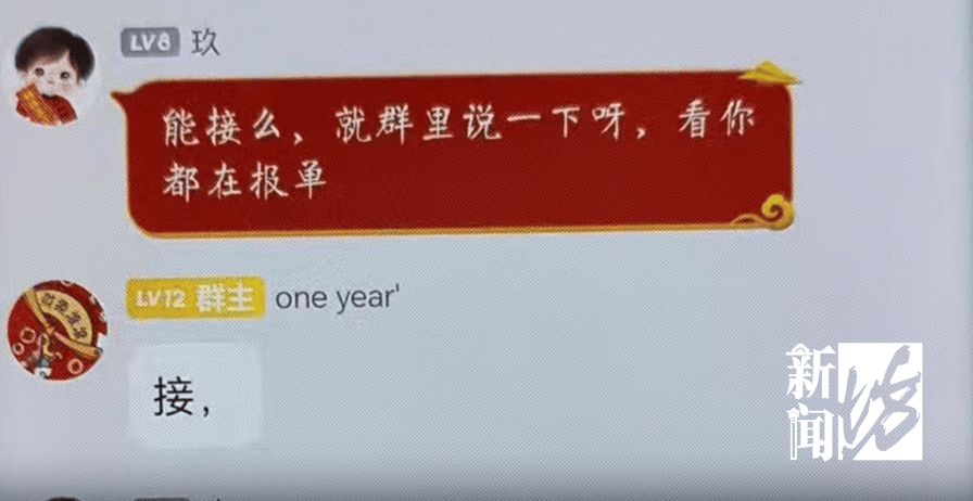 皇冠信用网申请
_上海警方披露:3对夫妻来沪作案皇冠信用网申请
,5天30人受害!作案细节