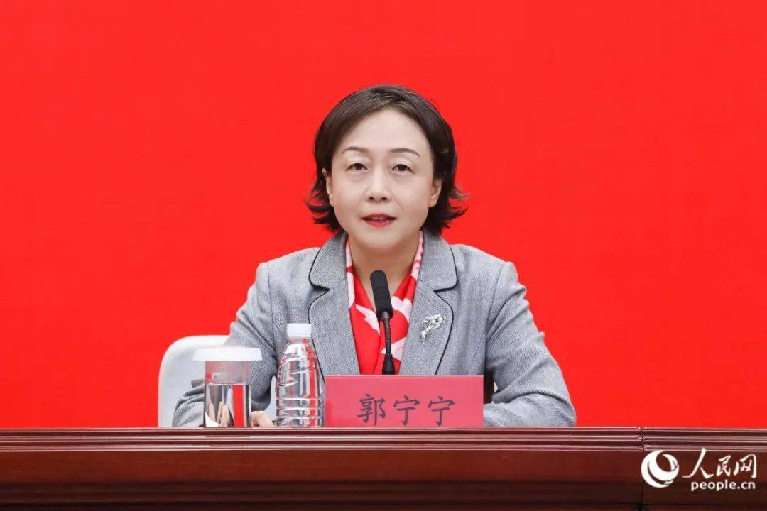 皇冠信用网需要押金吗
_候补中央委员郭宁宁皇冠信用网需要押金吗
,任福建省委副书记