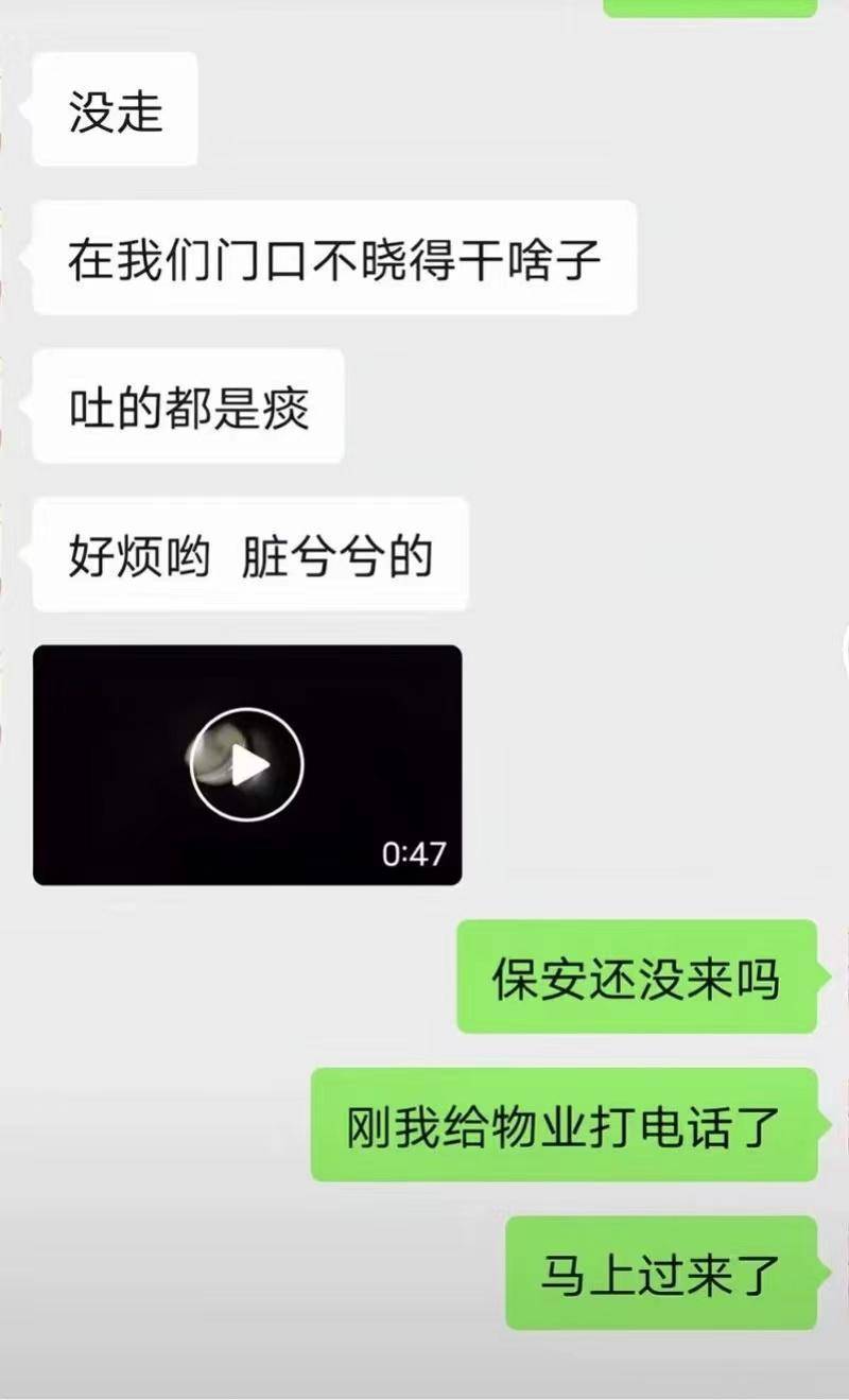 信用网如何申请
_“成都女子在家门口遇害案”续:凶手以故意杀人罪被提起公诉