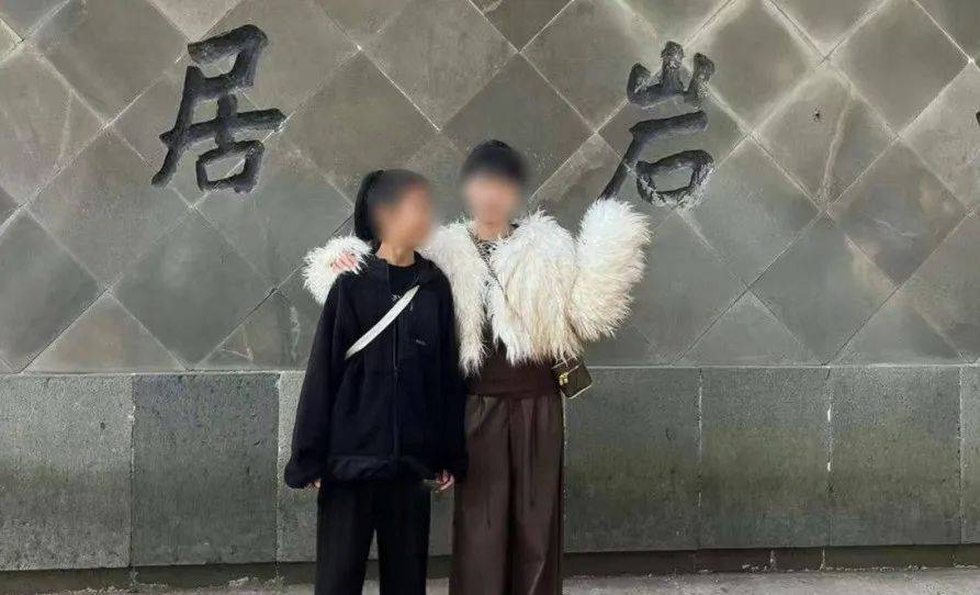 hga030皇冠
_19岁男子入室行凶后淡定点外卖hga030皇冠
!36岁妈妈为保护女儿被劫匪勒至昏死