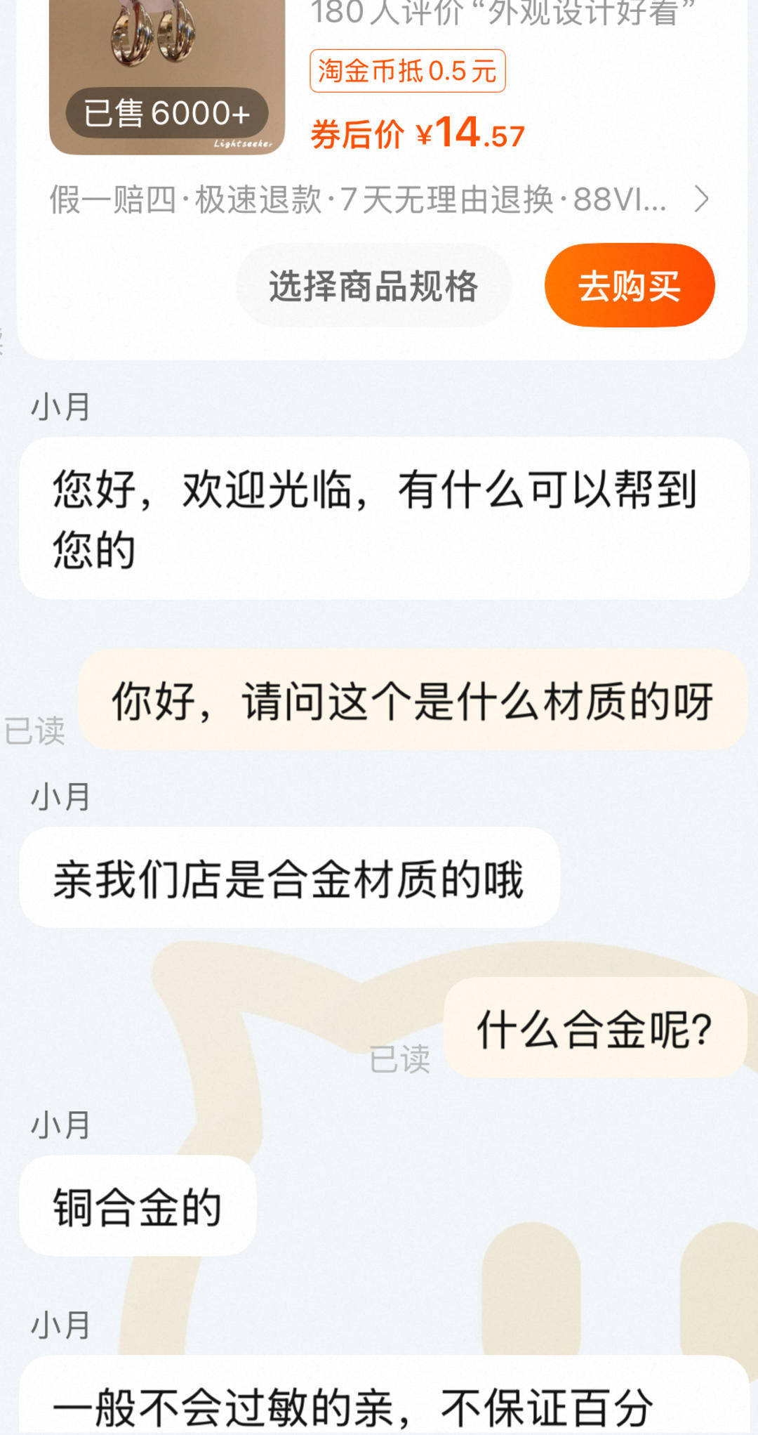 皇冠信用網会员如何申请
_“捏捏”玩具或致癌 这些暗藏“陷阱”的网红产品 你还在跟风吗皇冠信用網会员如何申请
?|封面深镜