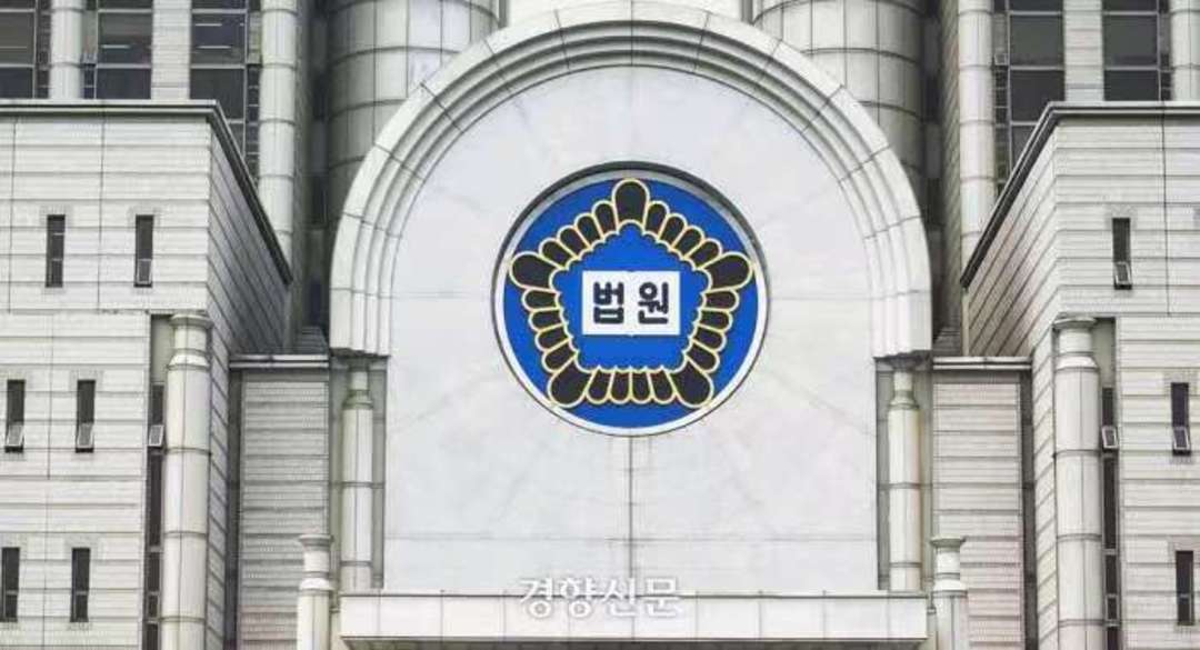 皇冠信用网APP下载
_紫牛热点|韩国兽父性侵继女2092次皇冠信用网APP下载
,被判23年监禁赔偿3亿韩元