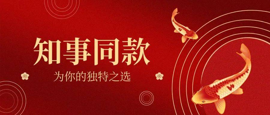 皇冠信用網结算日
_烟台科技学院校长论文抄袭皇冠信用網结算日
,被免职