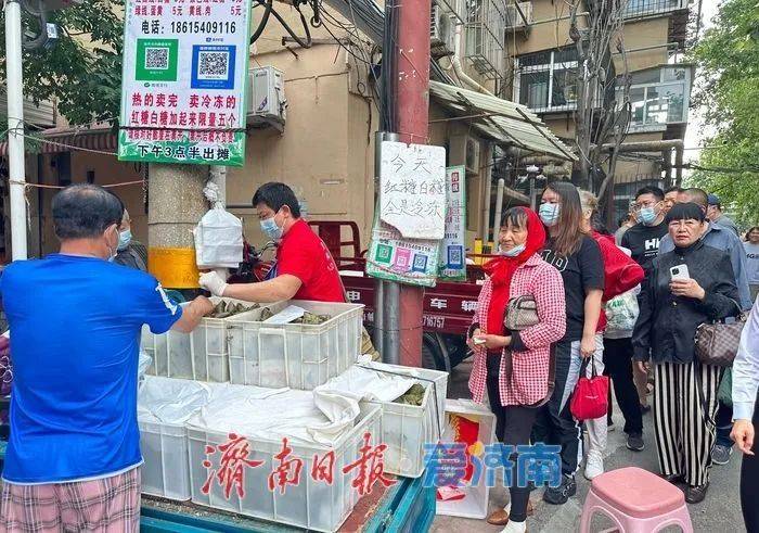 如何申请皇冠信用網
_顾客不惜排队三小时如何申请皇冠信用網
,济南这个小摊你知道吗?