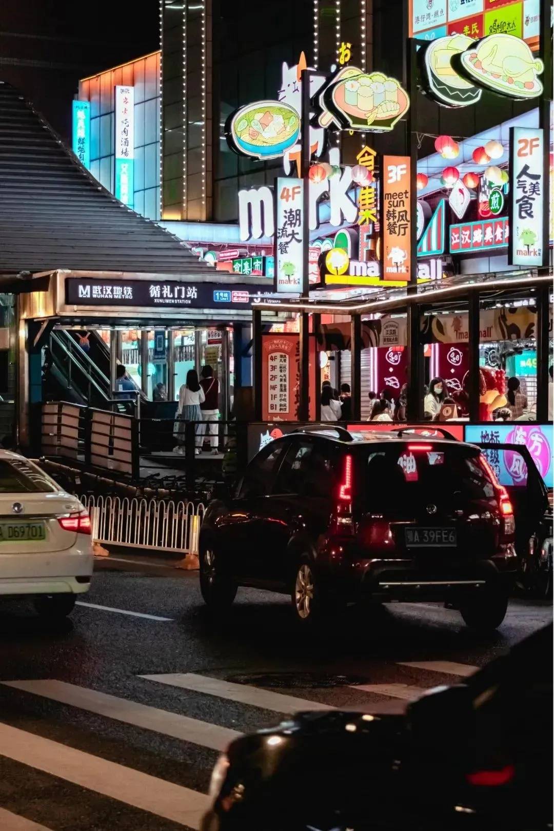 皇冠信用網会员开户
_江汉路步行街区6月1日起施行新规:必要时处理户外直播皇冠信用網会员开户
,依法处理擅自进入的车辆